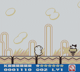 Kirby's Dream Land 2 screenshot 5 for GameBoy